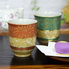 Louça Kutani, Apenas Banheira para Casais, Arabesco Dourado, Cerâmica, Louça Japonesa,  comprar usado Louça Kutani, Apenas Banheira para Casais, Arabesco Dourado, Cerâmica, Louça Japonesa,  comprar usado  Enviando para Brazil