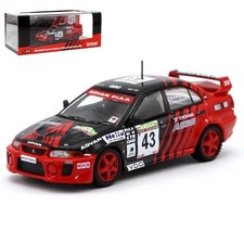 Mitsubishi lancer evo gebraucht kaufen  Maintal