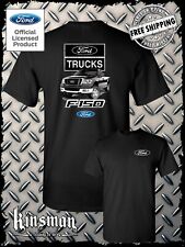 Ford 150 sided for sale  Saginaw