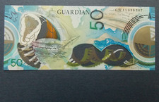 GUARDDIAN 50 JEDNOSTKA POLIMER NOTATKA TESTOWA UNC na sprzedaż  PL