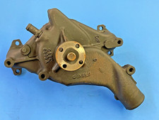Rebuilt 1964 ford for sale  Sherwood