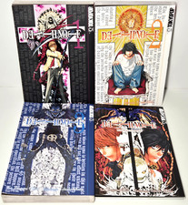 Death note postkartenbuch gebraucht kaufen  Lübeck