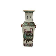 Chinese white canton for sale  San Mateo