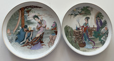 Decorative chinese oriental for sale  BURTON-ON-TRENT