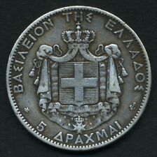 Grèce drachmes georges d'occasion  Olemps
