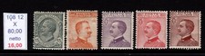 Royaume D'Italie Effigie Vittorio Emanuele III 5 Valeurs Linguellées Mlh segunda mano  Embacar hacia Mexico
