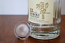 Hibiki year suntory for sale  Los Angeles