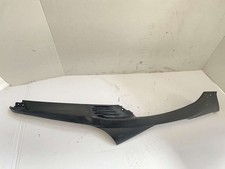 Carena laterale suzuki usato Carena laterale suzuki usato  Gambettola