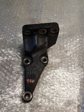 Motorhalterung motor halter gebraucht kaufen  Schwäbisch Gmünd