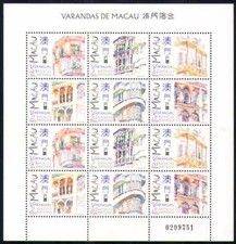 Macau 1997 balconies d'occasion  Expédié en Belgium