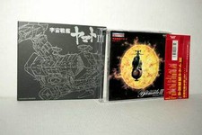 Space battle ship usato Space battle ship usato  Roma