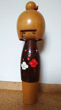 Kokeshi groß handwerk gebraucht kaufen  Kempten (Allgäu)