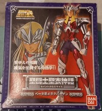 Saint seiya myth d'occasion  Périgueux