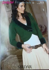 Original sirdar funky for sale  LONDON