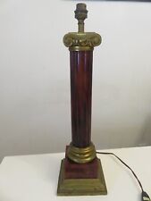 Lampe bakelite maison d'occasion  Buchy