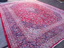 Rug 376x293cm john for sale  UK