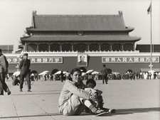 China beijing 1981 d'occasion  Expédié en Belgium