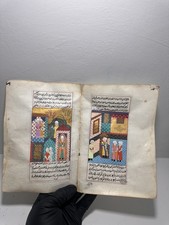 Unusual antique islamic for sale  ROCHESTER