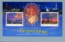 Fuochi artificio 2006. usato  Milano