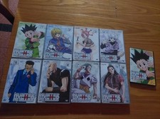 Hunterxhunter dvd shin usato  Nocera Inferiore