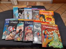 Vagabond limbes intégrale d'occasion  Bédarrides