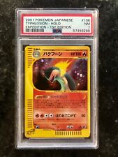 Typhlosion psa 106 d'occasion  Paris XX