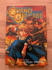 Chrno crusade mary gebraucht kaufen  Kahla