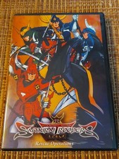 Ronin warriors yoroiden for sale  Narberth