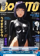 Loveangelgames season waifu for sale  Port Charlotte