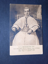 1916 vaticano cartolina usato  Agliana