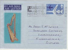 Stamps aerogram air for sale Stamps aerogram air for sale  CORBY