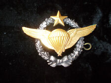Para brevet armee d'occasion  Pleurtuit
