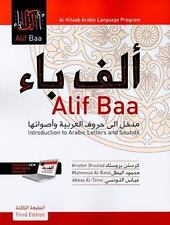 Alif baa introduction for sale  Hoboken