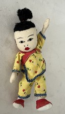 Vintage chinese cloth for sale  Prosper