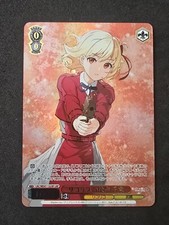 Weiß schwarz lycoris gebraucht kaufen  Burglauer