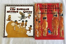 Hawaiian children book for sale  La Quinta