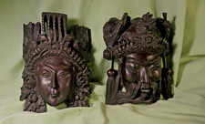 Beaux masques décoratifs d'occasion  Saverdun