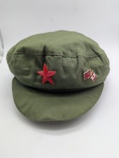 Ancienne casquette militaire d'occasion  Sète
