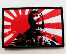Patch morale 5x8cm d'occasion  Castries