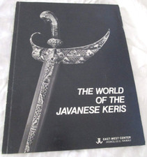 The the javanese d'occasion  France