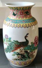 Vase balustre chinois d'occasion  Habsheim