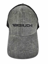 Takeuchi mesh trucker d'occasion  Expédié en Belgium
