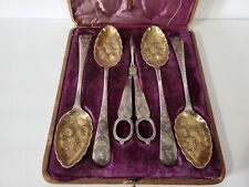 Victorian silver repousse for sale  Lafayette