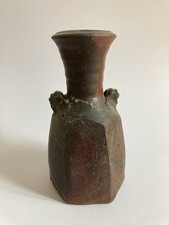 Steen kepp vase d'occasion  Versailles