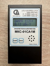 Mks 01sa1m dosimetro usato  Spedire a Italy