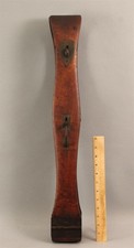 stitching pony for sale stitching pony for sale Cumberland