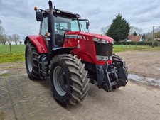 Massey ferguson 7619 for sale  BOURNE