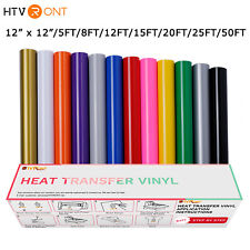 Htvront htv heat for sale  Perth Amboy
