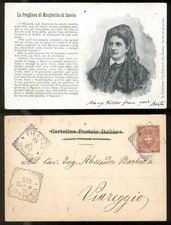 umberto savoia usato umberto savoia usato Italia