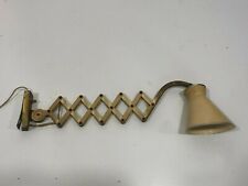 Applique accordéon années d'occasion Applique accordéon années d'occasion  France